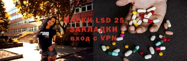 mdma Волосово