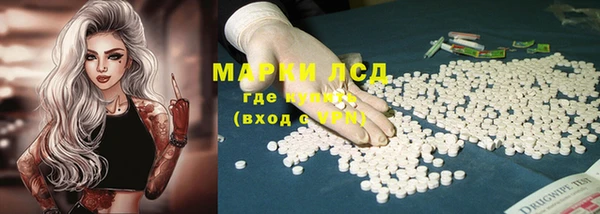 mdma Волосово