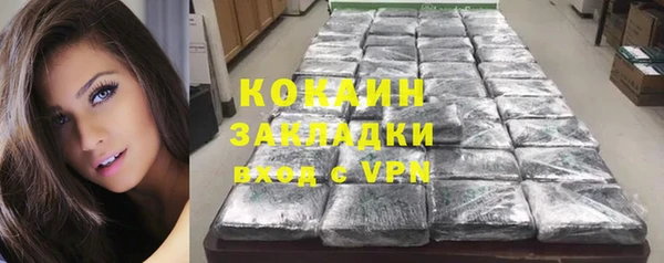 mdma Волосово