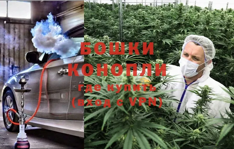 ссылка на мегу ссылки  Лабинск  Канабис Bruce Banner  купить  цена 